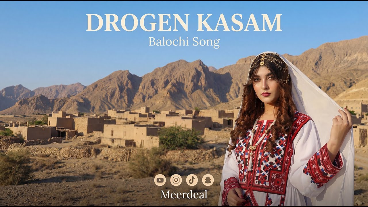 WAT DROGE KASAM WARTA | Female Voice | by Meerdeal Studio
