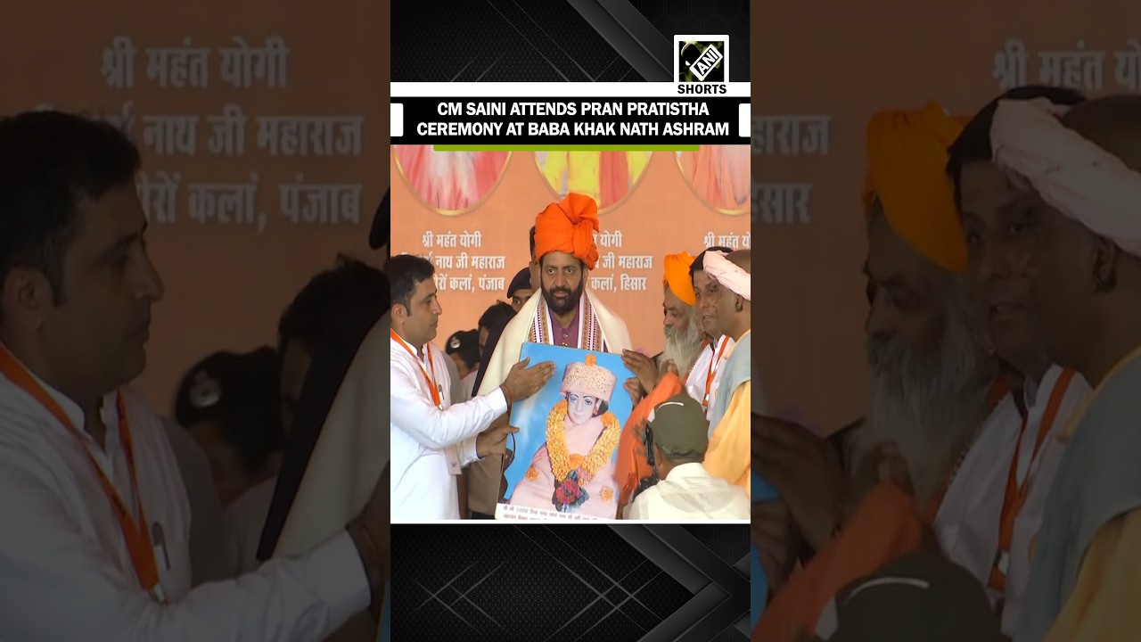 CM Nayab Singh Saini attends Murti Pran Pratishtha ceremony at Baba Khak Nath Ashram