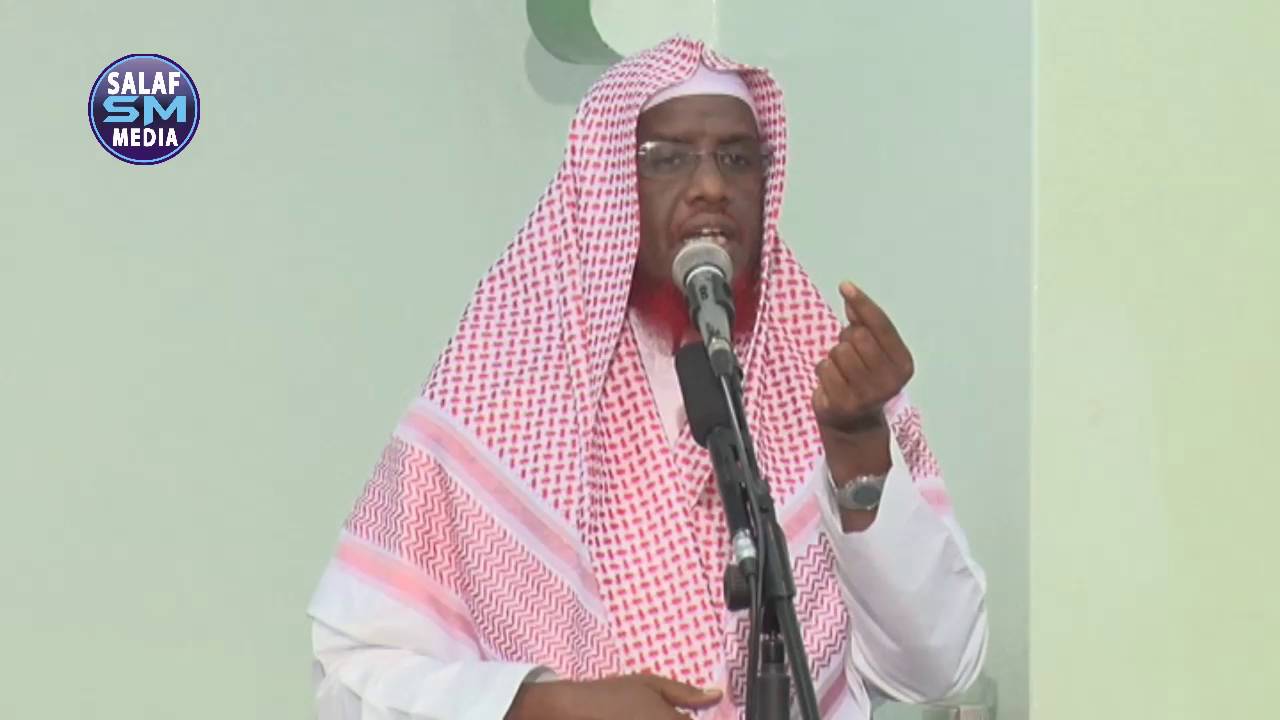 ثلاثة لا تسأل عنهم || خطبة فضيلة الشيخ محمد عبده أمل