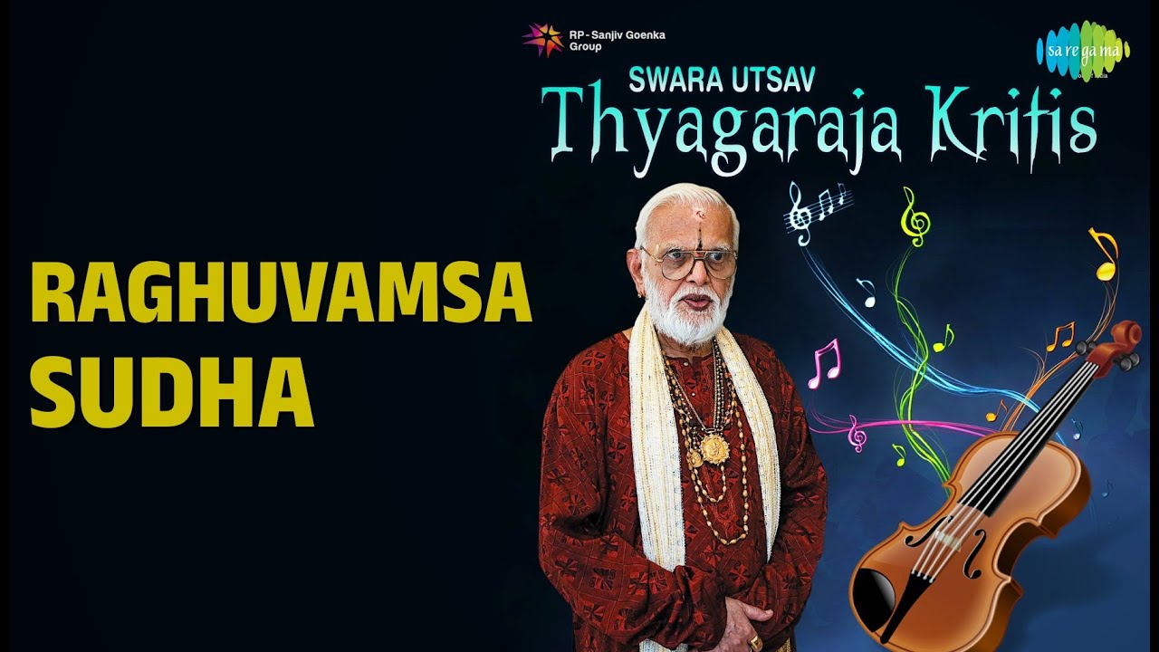 Raghuvamsa Sudha | Swara Utsav | Jaya -Vijaya Songs |