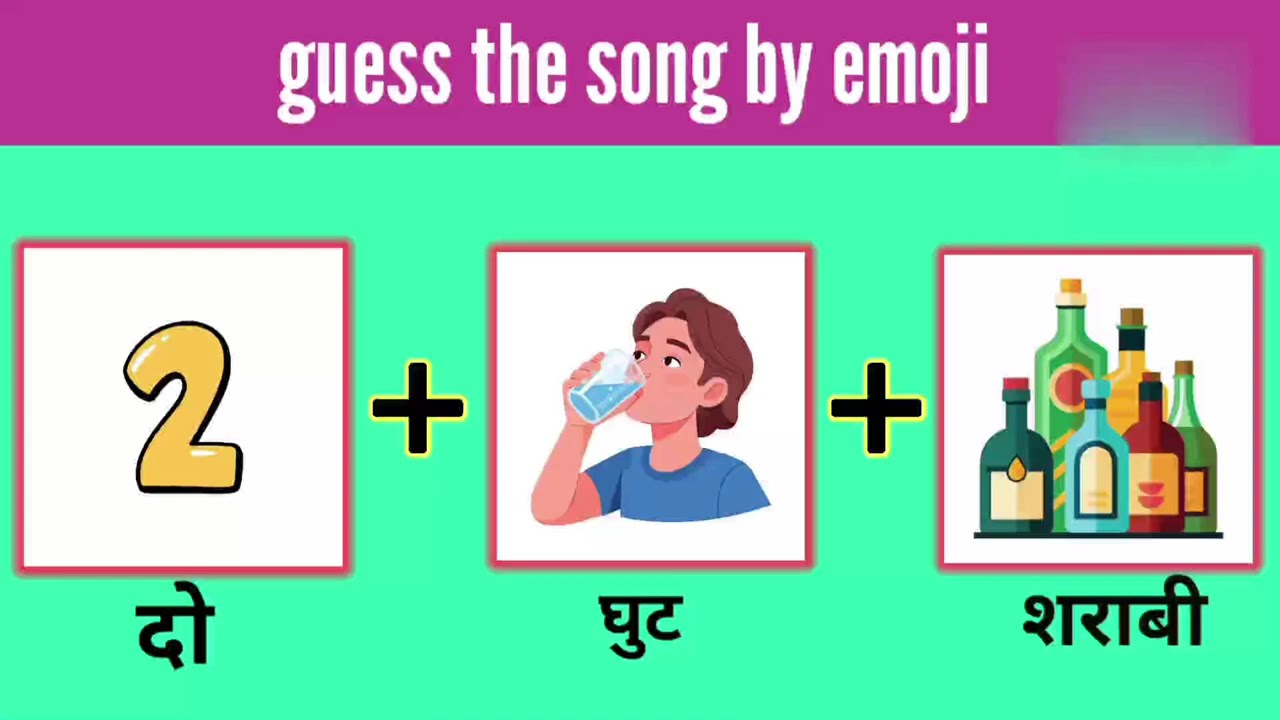 Guess the song challenge #paheliya#puzzle #bollywoodsongs 
