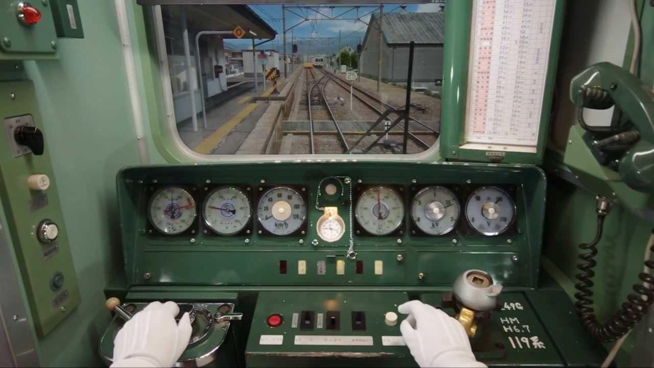 全力で電車ゴッコするよ！【119系運転台／BVE5飯田線】