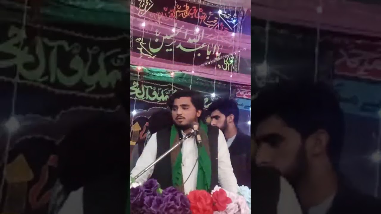 15شعبان المعظم آمد امام زمانہ علیہ السلام بمقام بستی بندوآنی ذاکر اہلبیت شیراز باقر کھوسہ صاحب 
