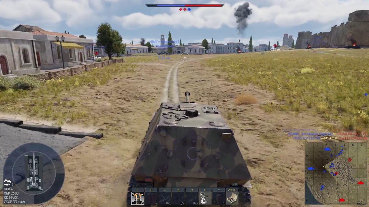 War Thunder