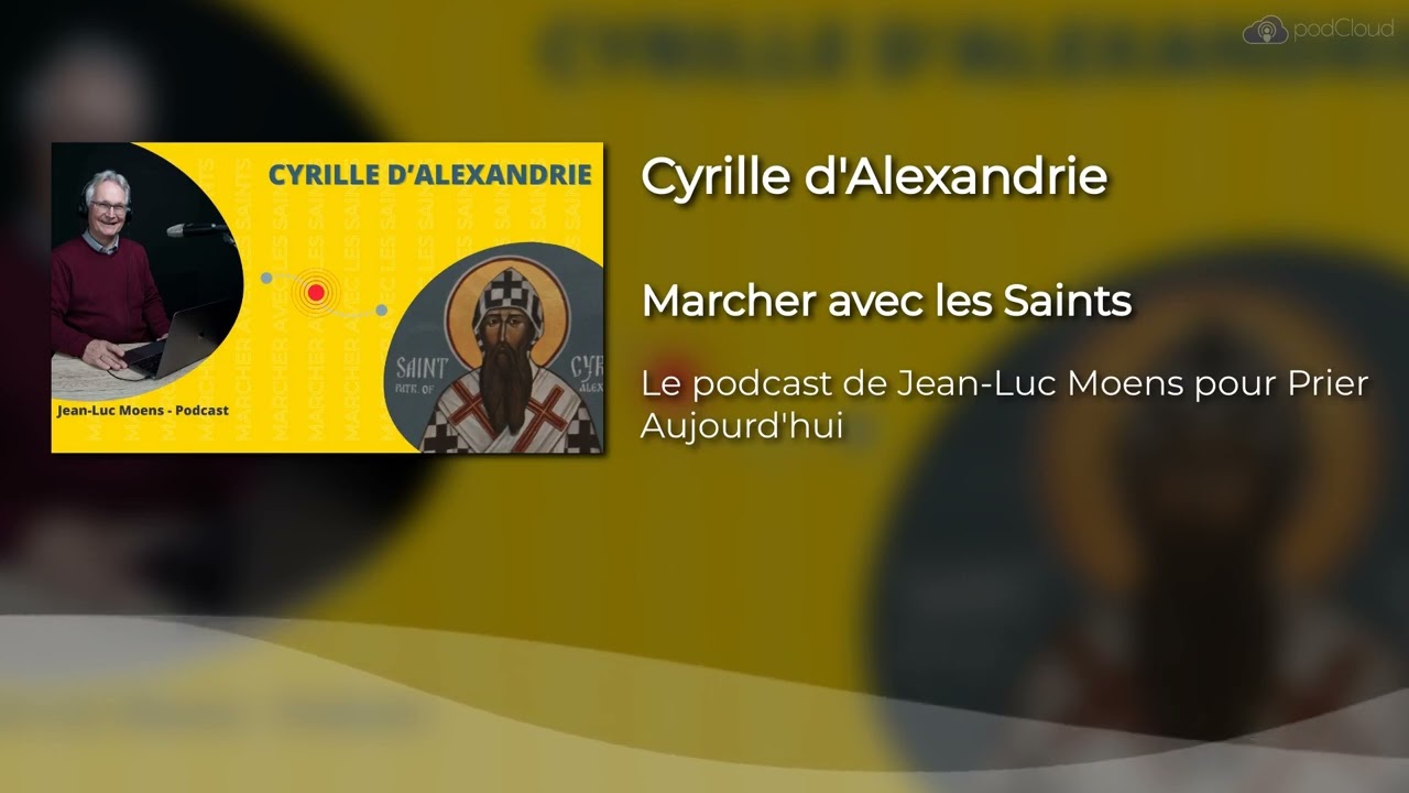 Cyrille d'Alexandrie