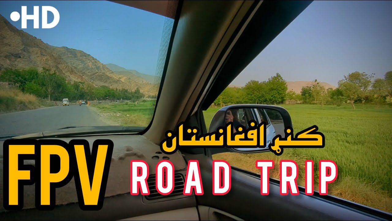 The Most Beautiful Road Trip You’ll Never Take