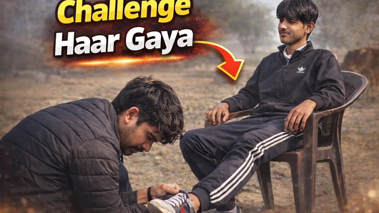 Challenge Har gya ( 🥹 ) Naukar Bana Diya   #challenge #viral #fullcomady ￼ ￼