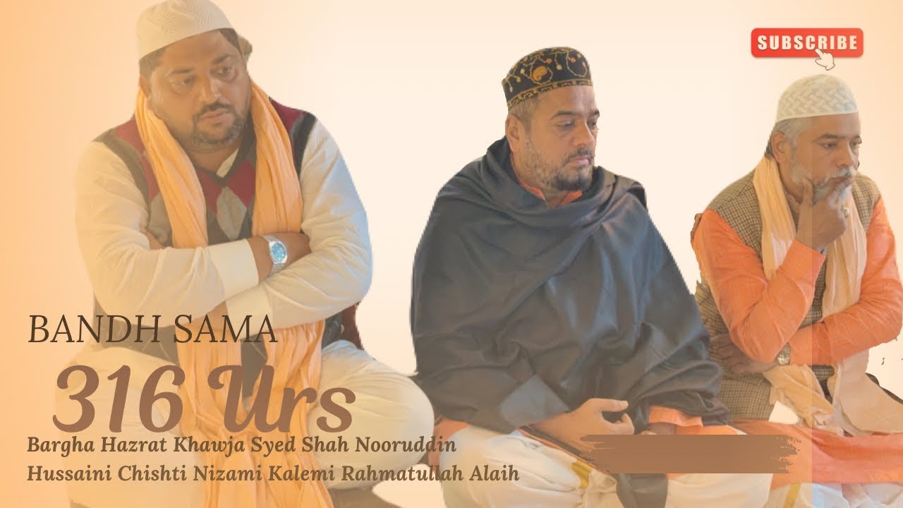 Mosey Naina Mat Modna Harmonium || Bandh Sama || Shavez Shafaiz Warsi 