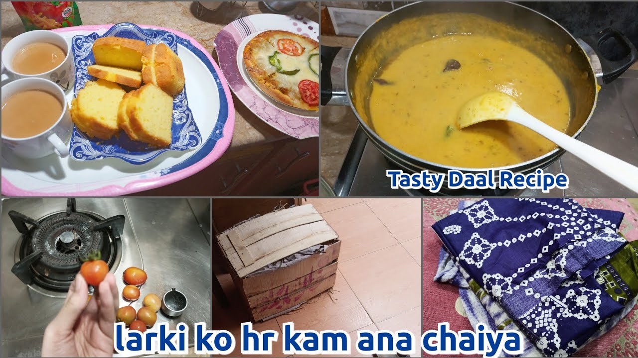 Larkia ko har kam ana chahiya kia ye baat sai ha?