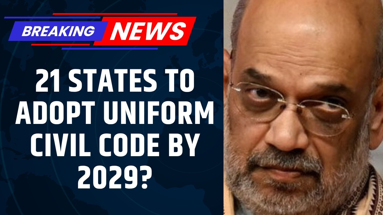 UCC in 21 States by 2029? Amit Shah&rsquo;s Big Uniform Civil Code Push | News18
