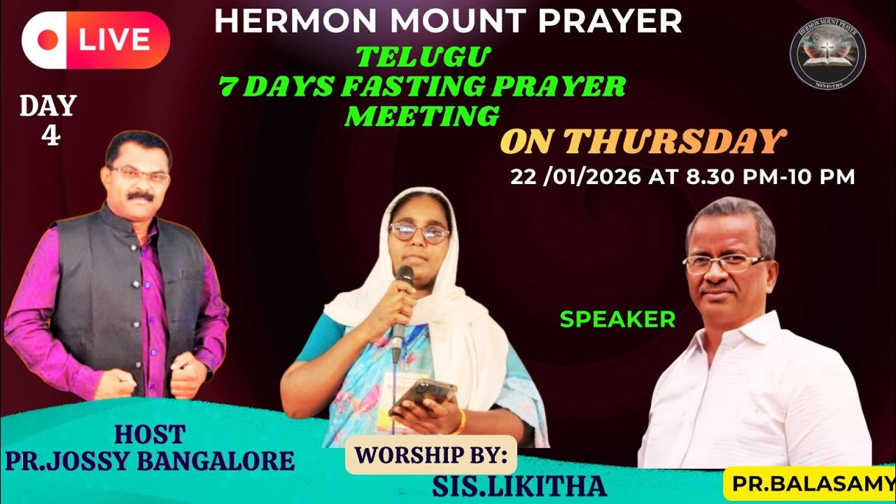 🔴🔴 7 DAYS FASTING PRAYER    HERMON MOUNT PRAYER   🔴 TELUGU  🔴