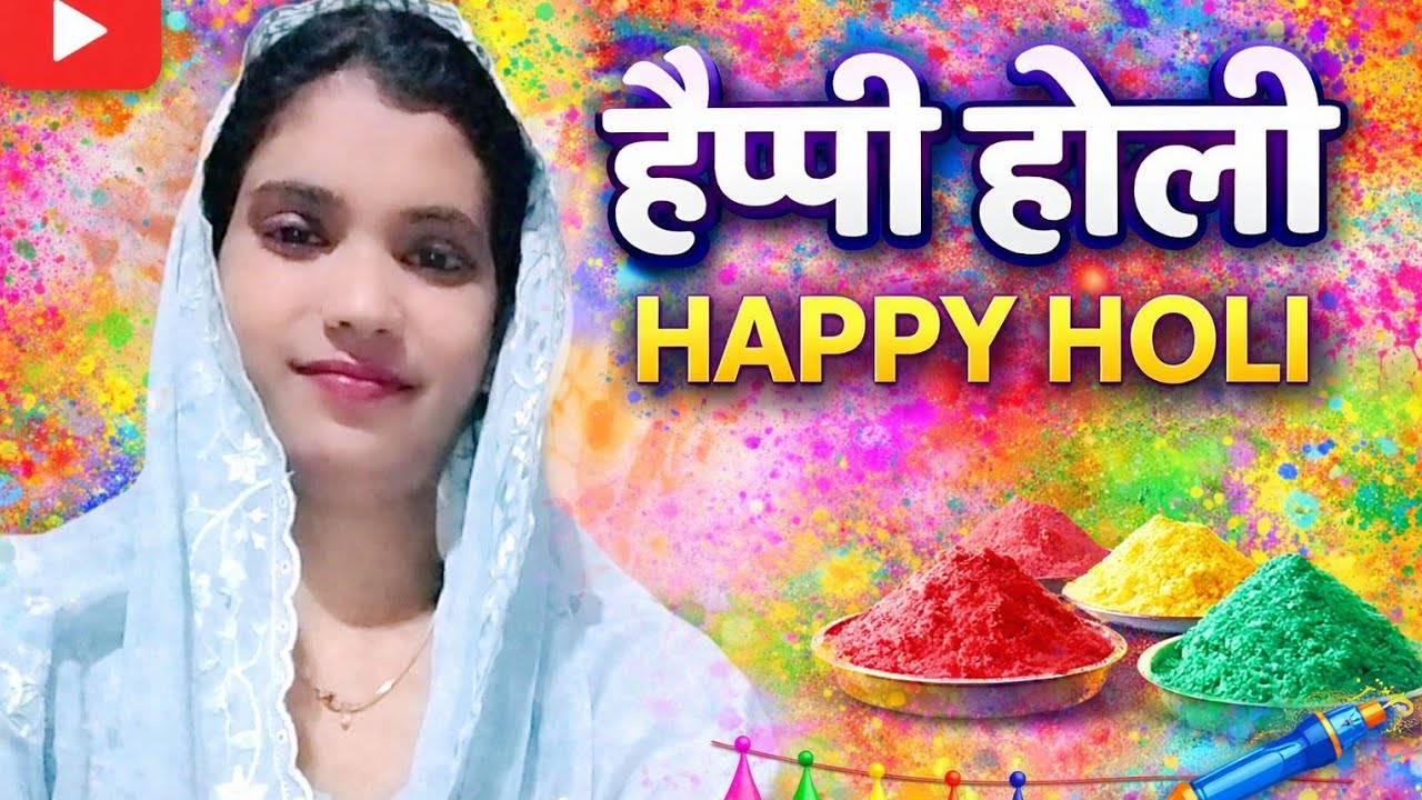 Tanu Lifestyle vlogs  is live|Hello assalamualaikum Happy Holi 🫂🫂 Friends