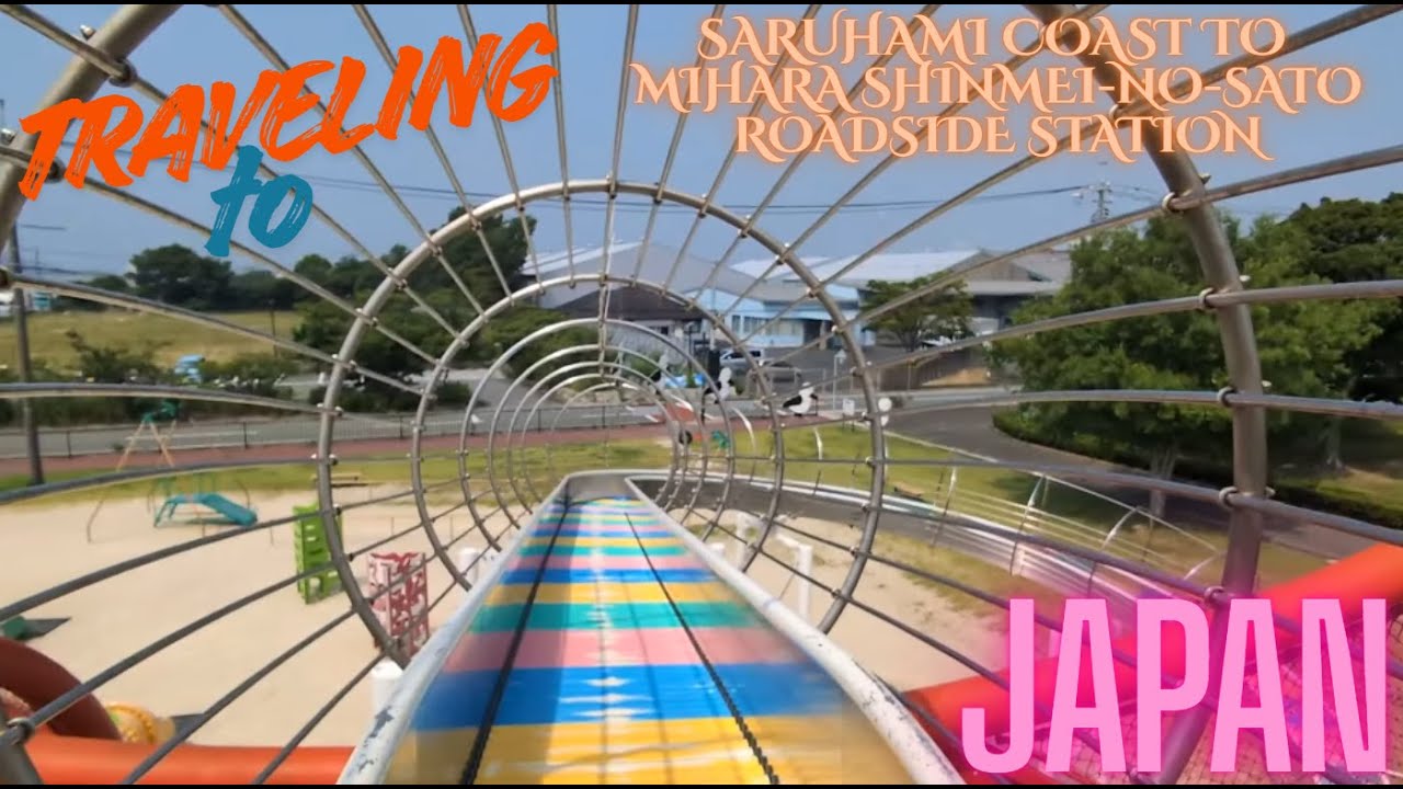 Traveling Day, Saruhami Coast to Mihara Shinmei-No-Sato Roadside Station) on the way to Kobe