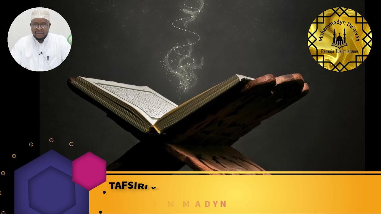 TAFSIRI YA SURATUL BAQARA( AYA 111~112);SHEIKH HASSAN MOHAMMADYN