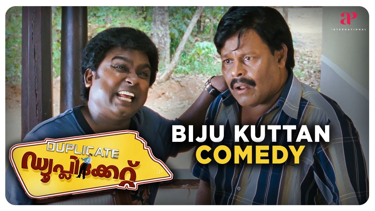 Duplicate Bijukuttan Comedy | Bijukuttan | Suraj Venjaramood | Salim Kumar | Innocent | Bheema Raghu