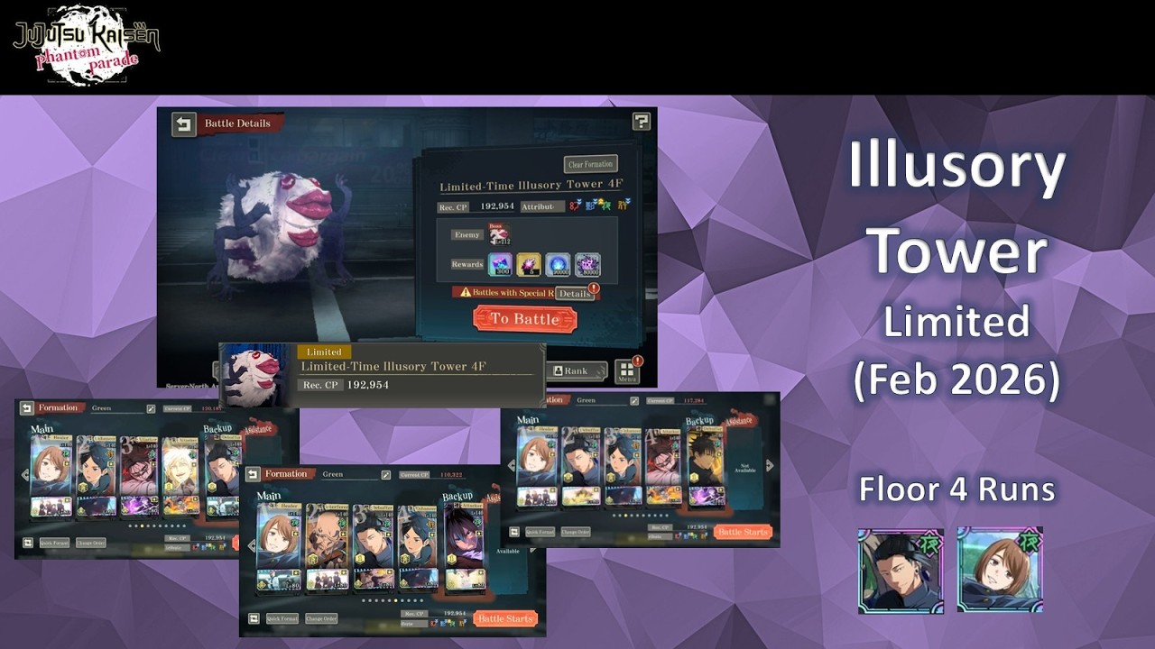 February 2026 Limited Illusory Tower Floor 4 Clears with Mono Green Supports