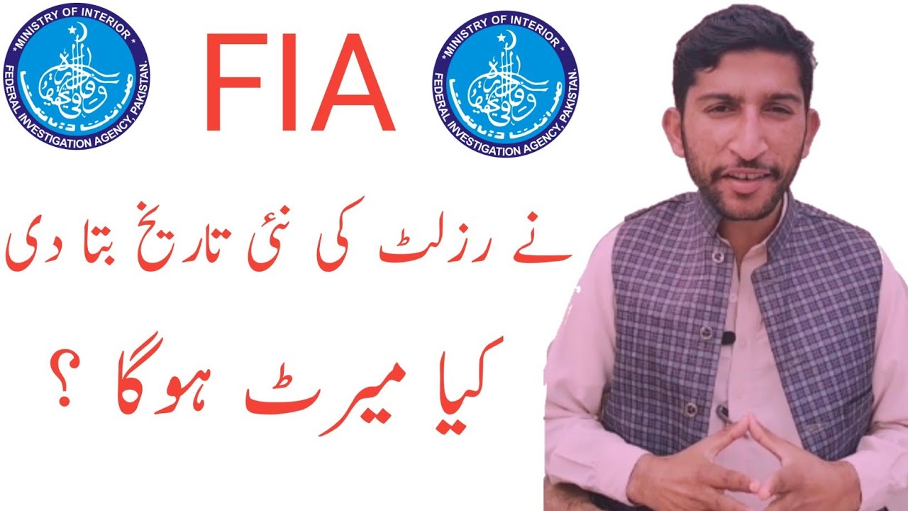 FIA result 2022 - FIA result 2021 - Fia short list 2021 interview date