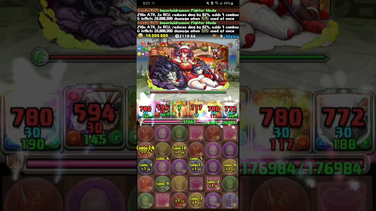 Puzzle & Dragons:  Imperialdramon vs. February Battle! EX Rush!