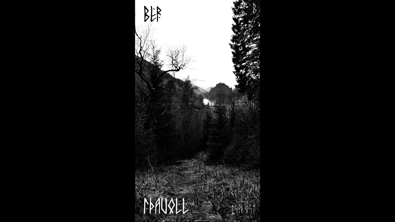 BER - Idavoll is lost (side B) 2018. (No return - No reborn.) 1080р