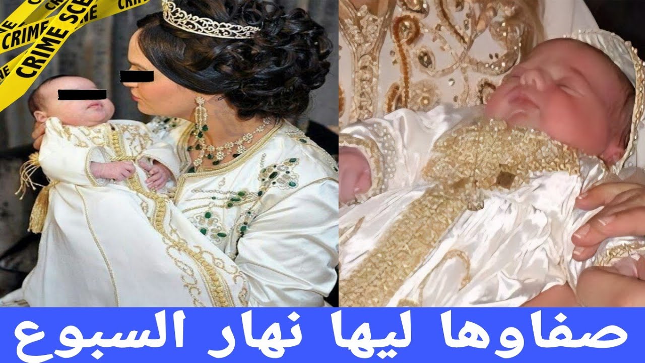 الفاعل غيصدم الجميع مقتل أم والجنين ديالها بسم خطير ..قضية حيرات البوليس. 