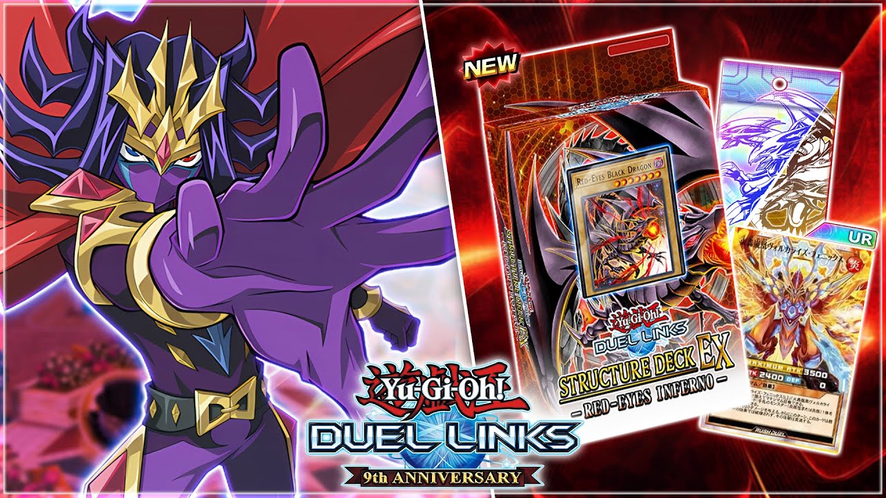HUGE UPDATES! FREE DREAM PACKS *DAILY!* NEW BOX & MASSIVE ANNIVERSARY REVIEW! | Yu-Gi-Oh! Duel Links