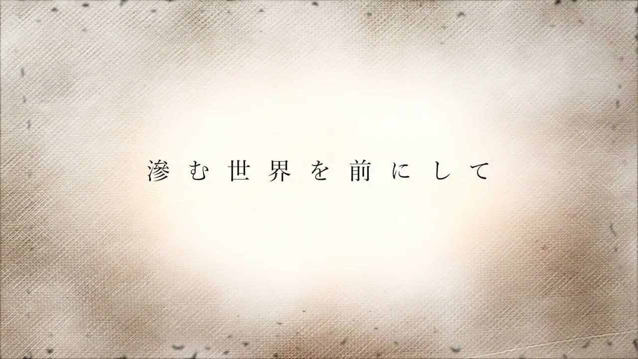 (Reprint) 初音ミク I ll be with you (オリジナル曲)