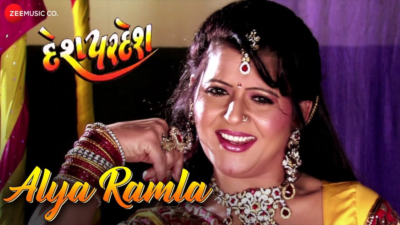 Alya Ramla |  Desh Pardesh | Nisha Barot, Dipali Somaya, Rashi Barot, Jay Chavda |