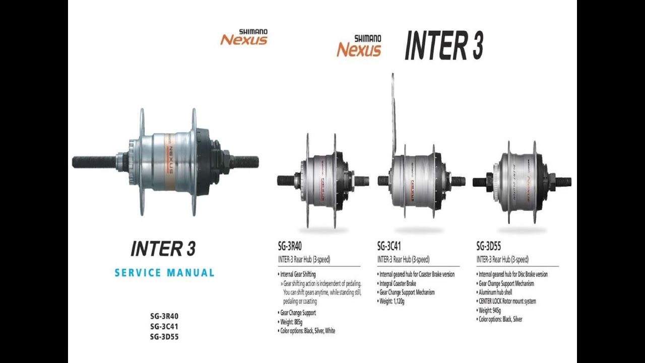 Планетарная втулка Shimano Nexus Inter-3 (SG-3R40, SG-3C41, SG-3D55). Manual.
