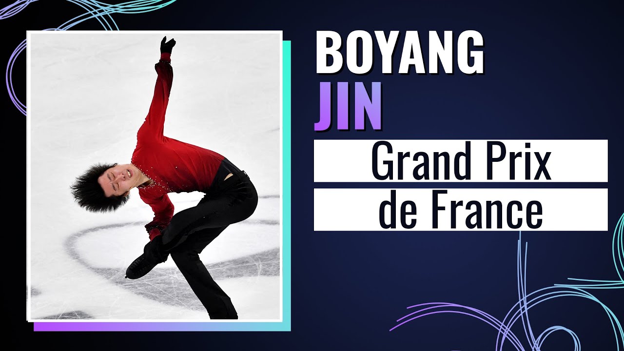 Boyang JIN (CHN) | Men Free Skating | Grand Prix de France 2024 | #GPFigure