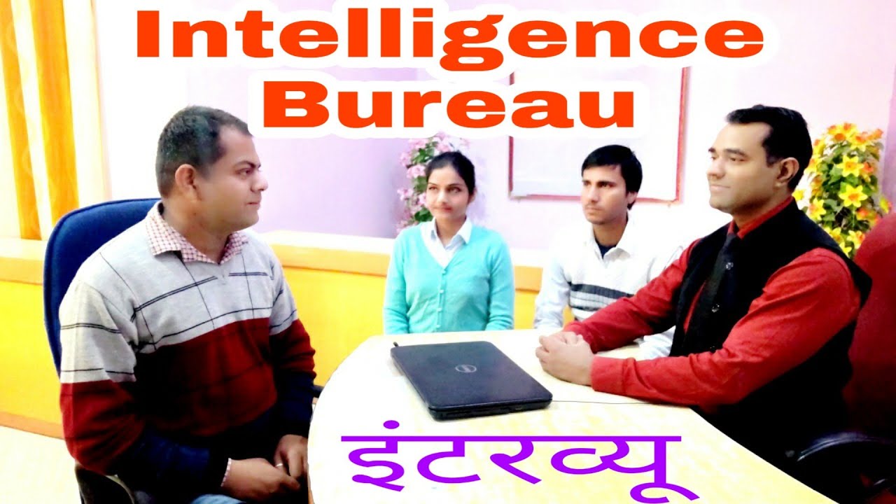 IB #interview #security #assistant