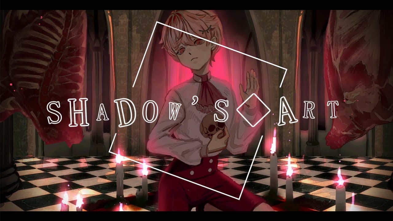 Shadow's Art ft. Yohioloid