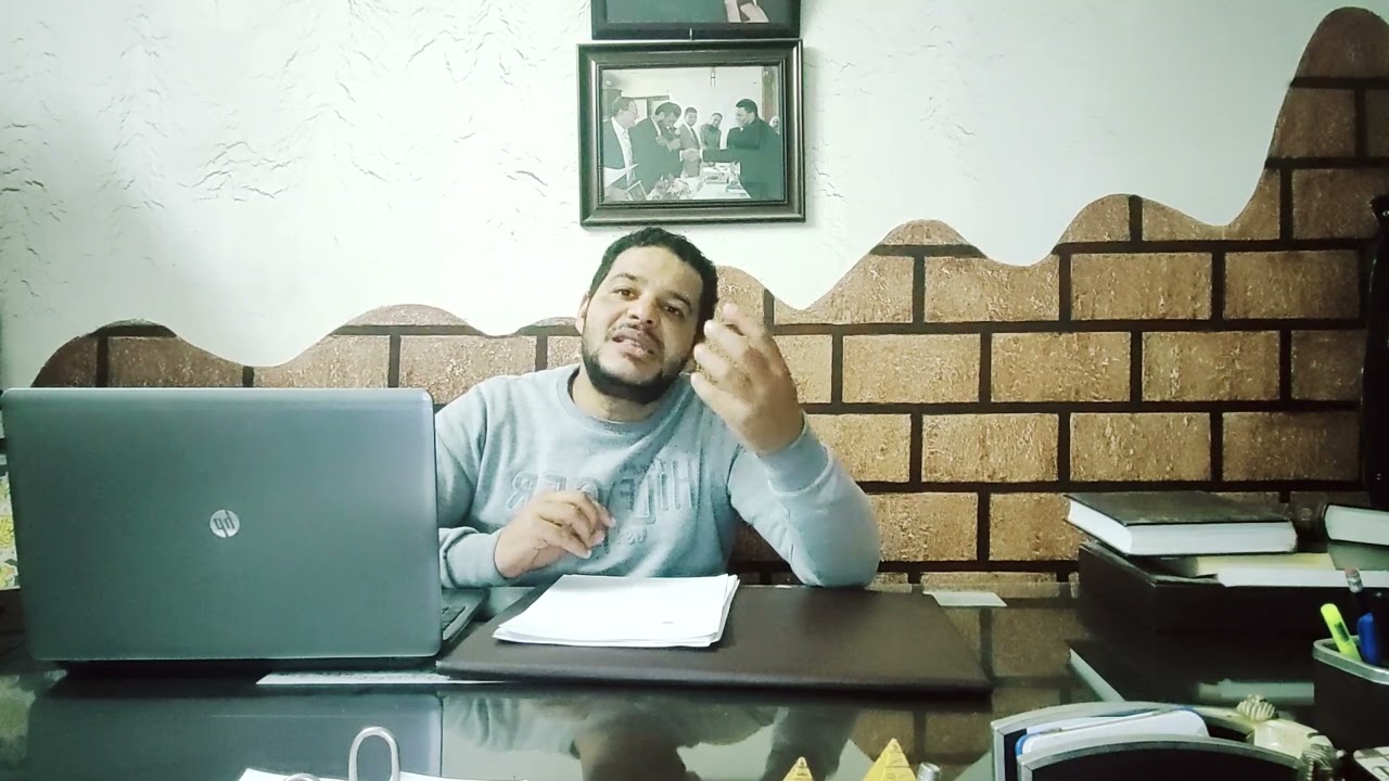 معلومة قانونية في دقيقه(أنواع الاستئناف والفرق بين الاستئناف الاصلي والمقابل والفرعي )
