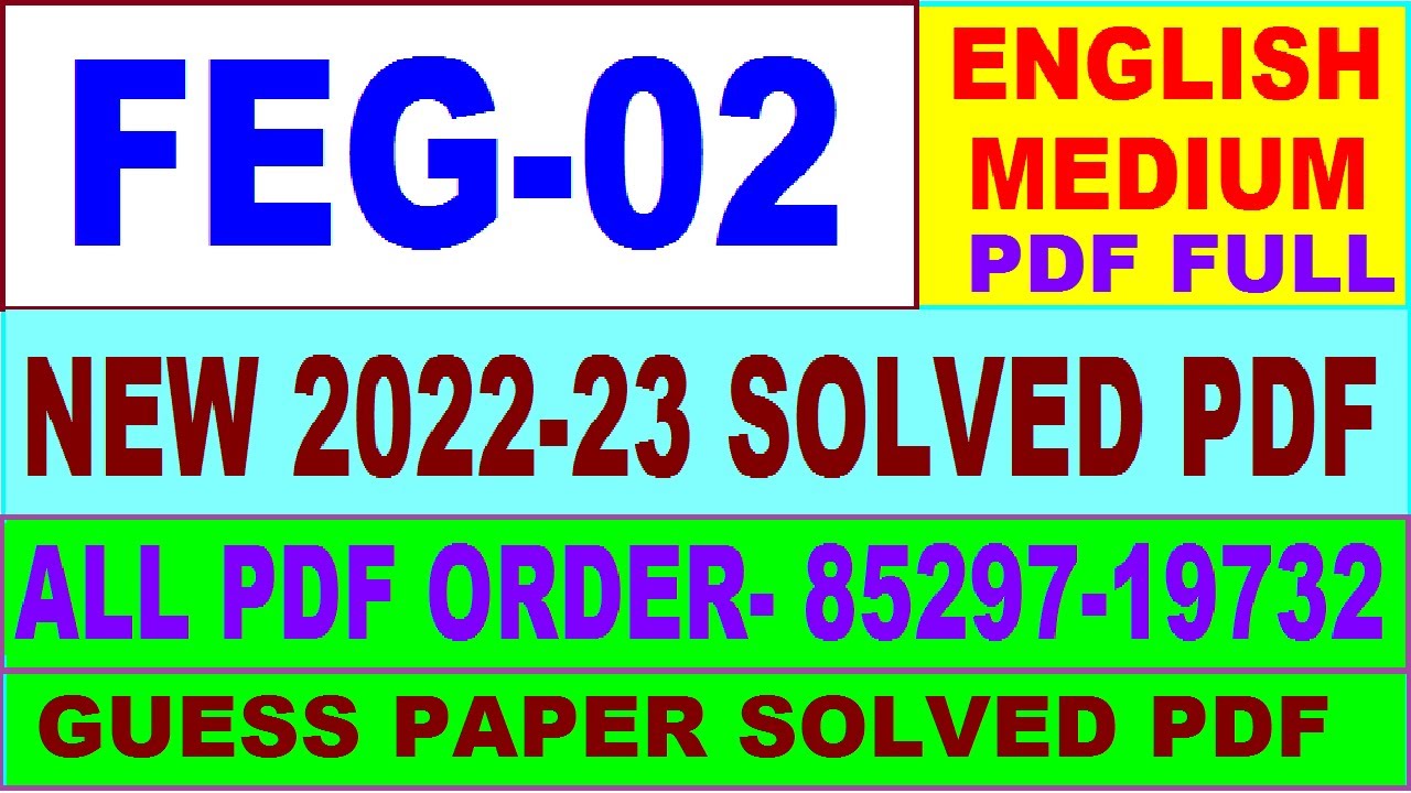 feg 02 solved assignment 2022-23 / feg 2 solved assignment in english / ignou bcom solved
