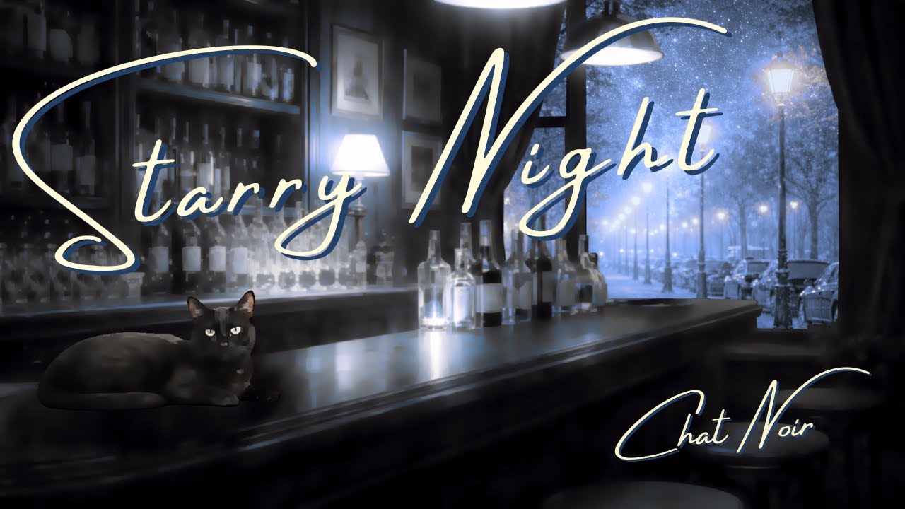 Starry Night Atrium Lo-fi at Chat Noir🐈‍⬛Relaxing Jazz&Bar Ambience for Sleep,Study -after hours bar