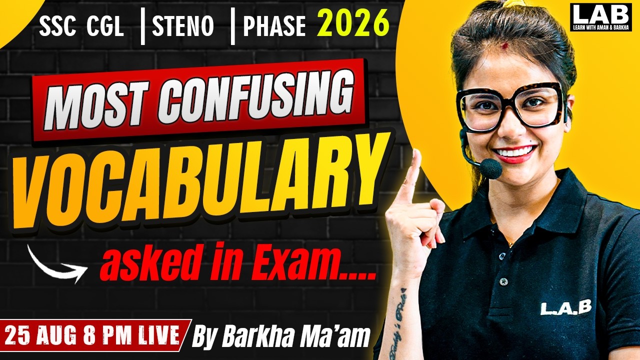 SSC CGL 2026 English Vocabulary | Most Confusing Vocabulary 🔥 Exam में बार-बार पूछे गए Words #ssc