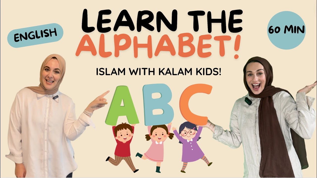 Learn The English Alphabet, Islam, Letters | Toddler Learning Video | Learn Islam | Speech | ABCs