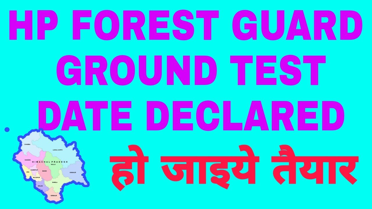 HP FOREST GUARD GROUND TEST DATE 2019 | HP FOREST GUARD LATEST NEWS | HP FOREST GUARD RECRUITMENT