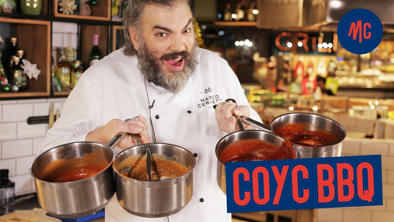 Соус барбекю (BBQ). Як готують соус barbecue у 4-х штатах. 4 найкращі рецепти від Марко Черветті