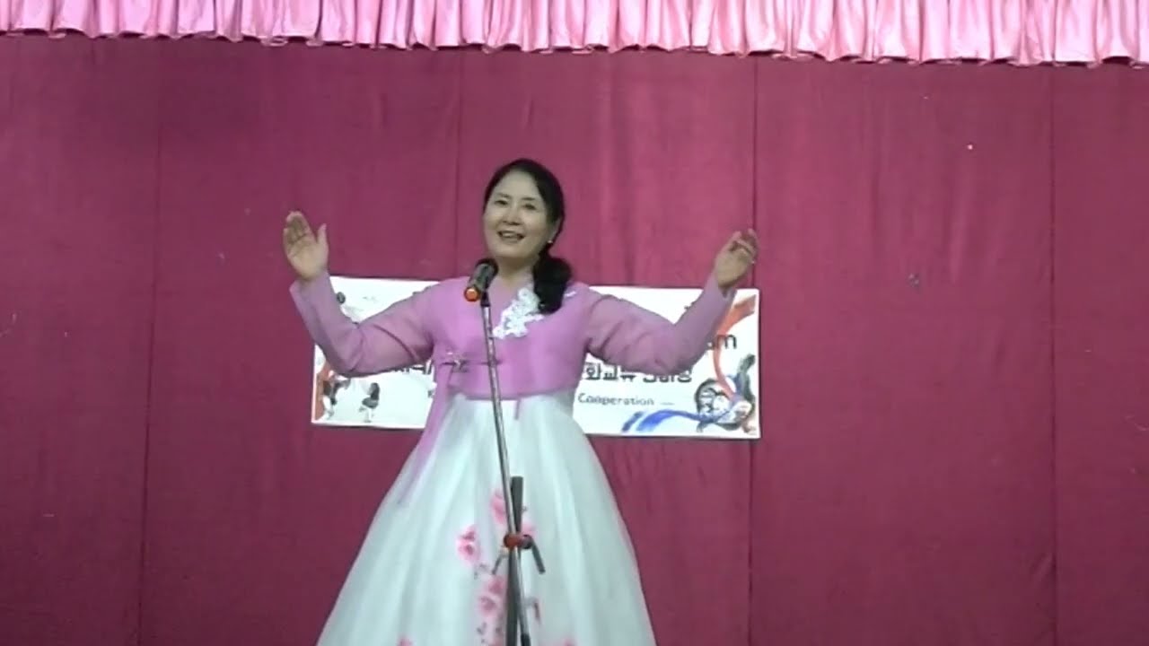 Korean Language Cultural Programmer 3 January 2026