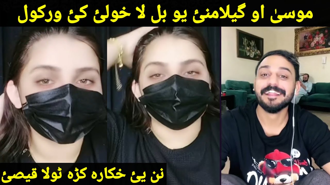 Geelamana aw Musa life new video funny gaf shaf Musa aw geelamana hakara kara tola qeesa 