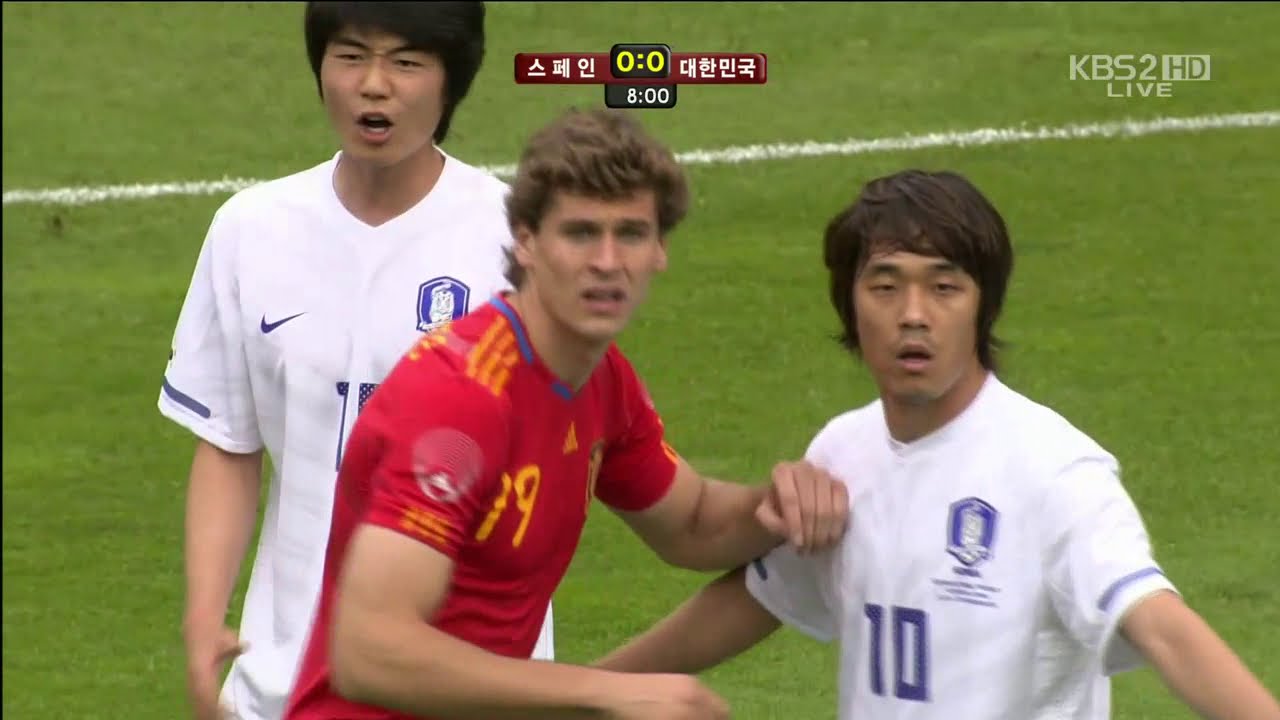 스페인 v 한국 - 2010 친선경기 (Spain v South Korea - 2010 Friendly Match) (Espana v Corea del Sur - Amistoso)