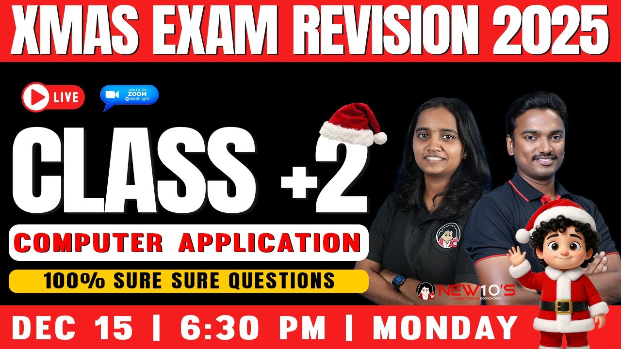 +2 COMMERCE COMPUTER APPLICATIONS  CHRISTMAS EXAM SURE SHOT QUESTION DISCUSSION | 2025 -26 | NEW10'S