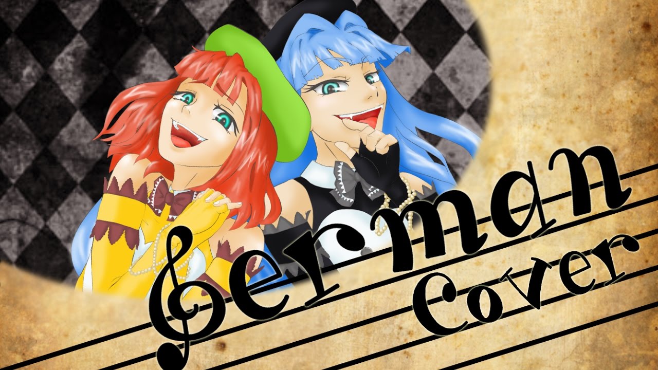 ~✿✿~ Umineko no Naku Koro ni 『Ai no Shiren - Die Liebesprüfung』 feat. Kasuka - German Fancover