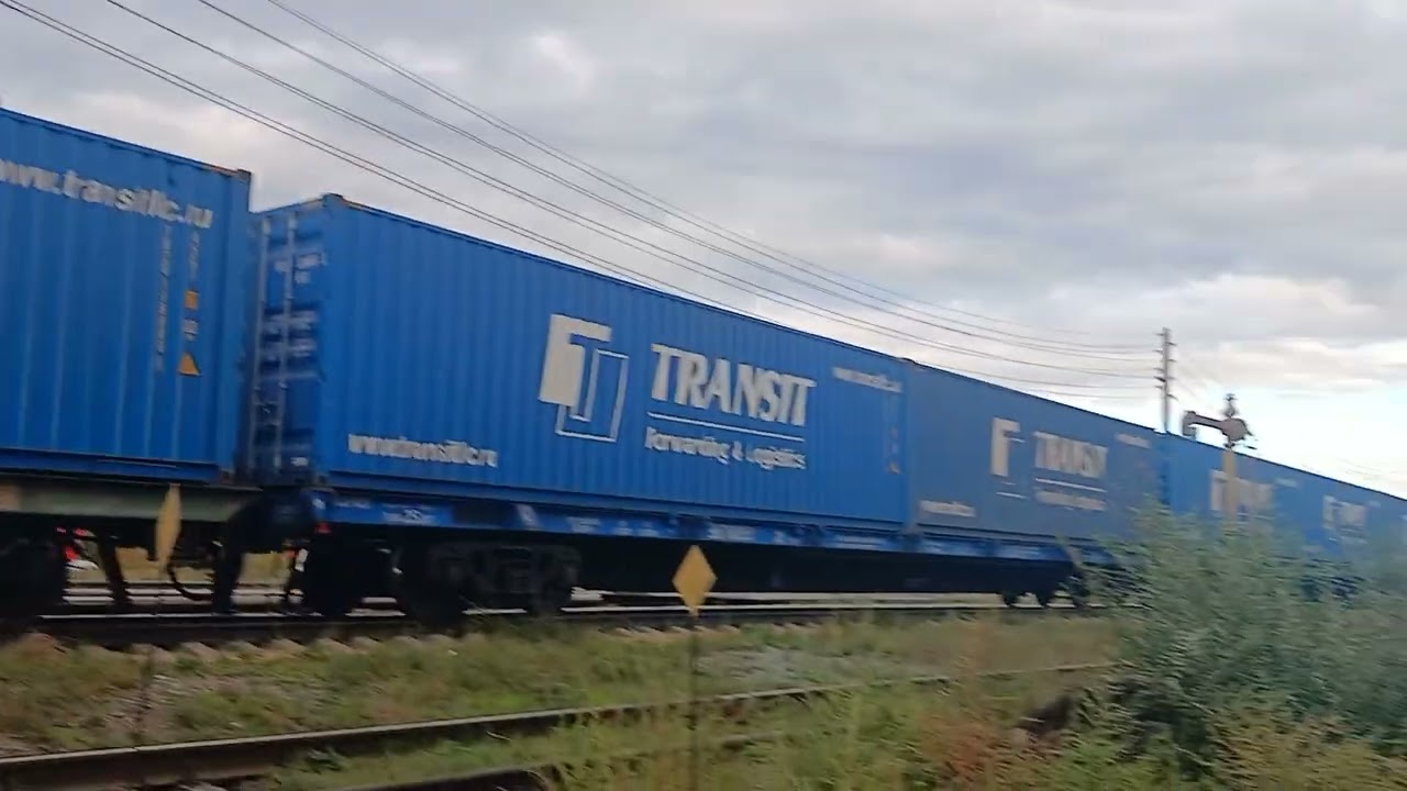 Прибытие грузового поезда на станцию Шар