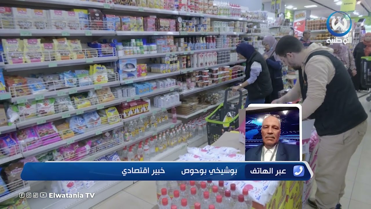 بنك الجزائر يعلن عن إجراءات جديدة لتضييق الخناق على مايسمى بـ الكاش