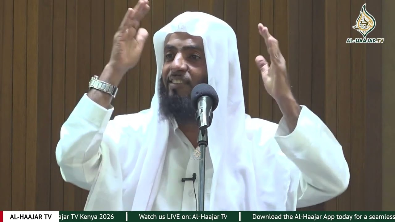 ATHARI NA NEEMA NDANI YA RAMADHAN || SHEIKH SAID BAFANA || MASJID BARKAH KINGORANI MOMBASA