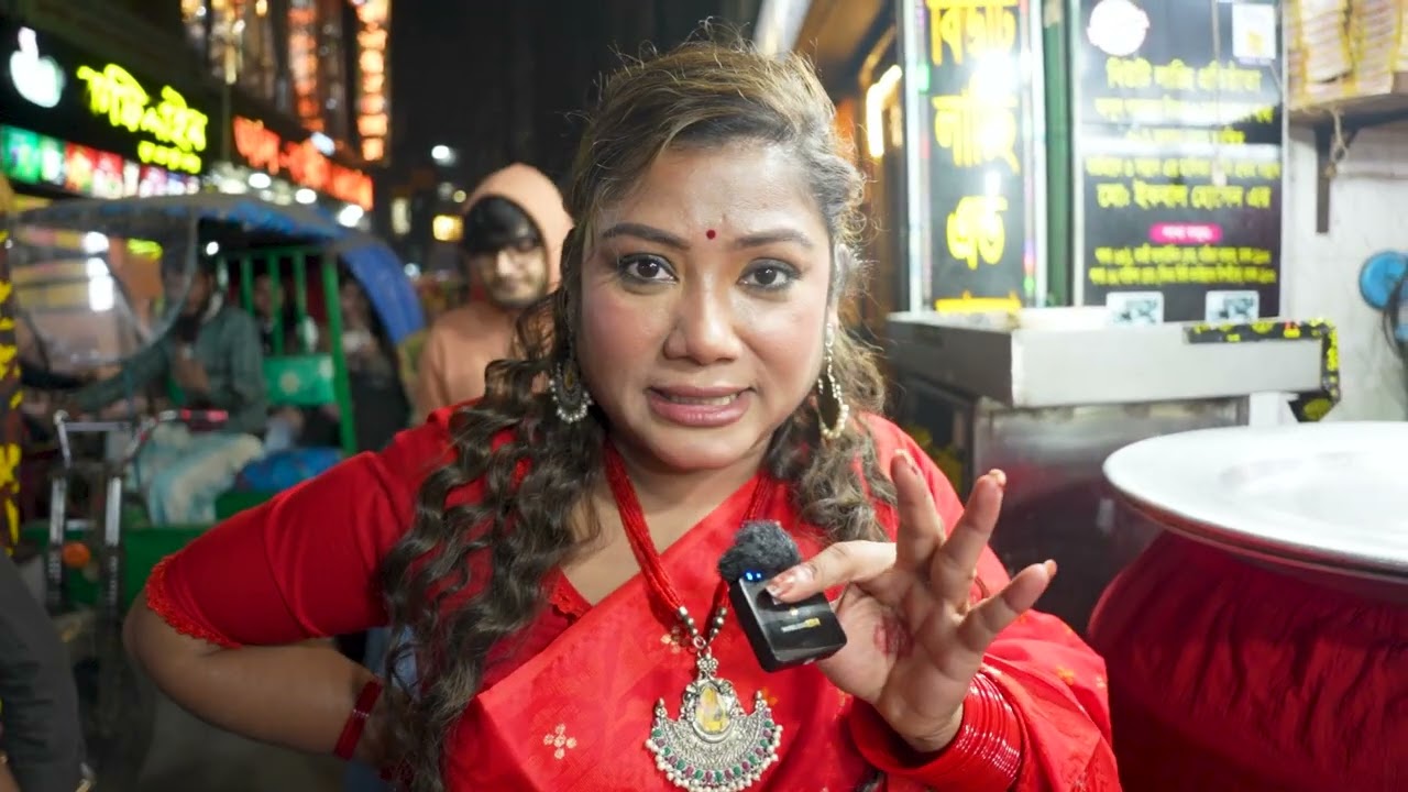 ডায়েট ভুলে আজ শুধুই ভোজন রসিক! গন্তব্য: পুরান ঢাকা। 🤤