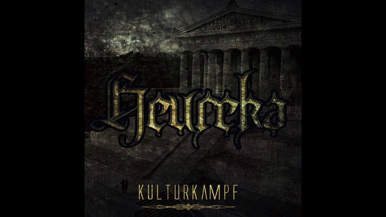 Heureka - Philantrop