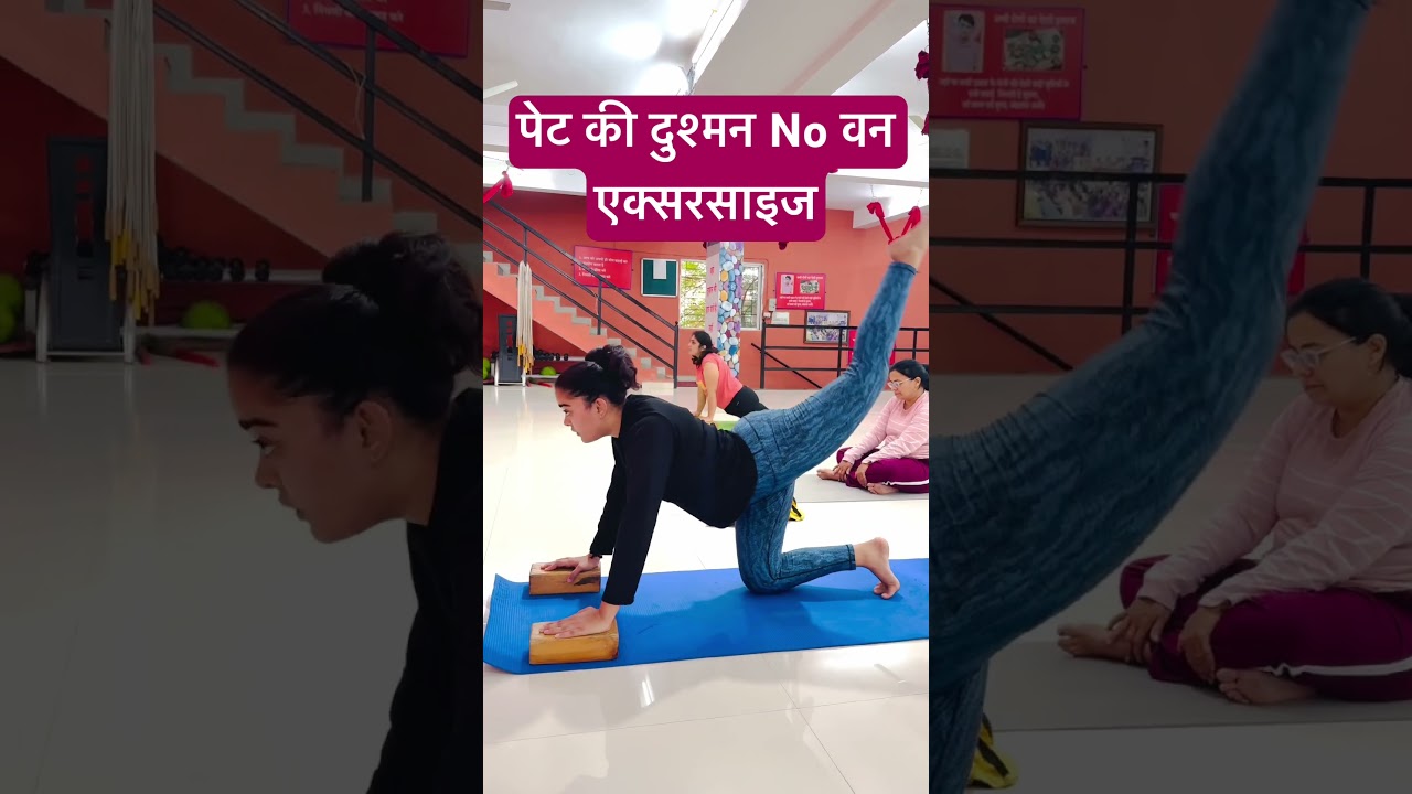 ये देखते ही पेट भागेगा BellyFat