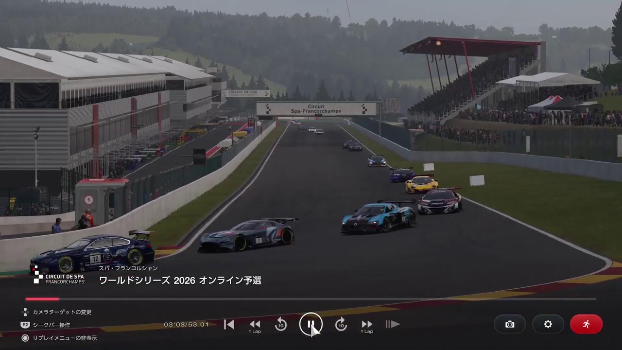 【GT7】GTWS '26 manu Rd.5 スパ/Gr3